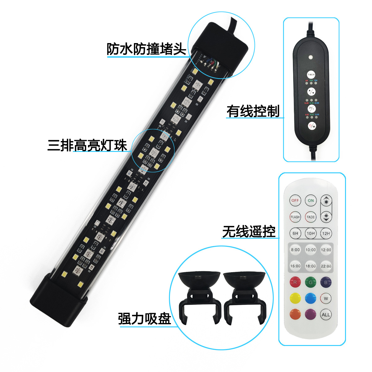 Aquarium LED light, automatic  - Aquarium Led Light ulasan dan harga