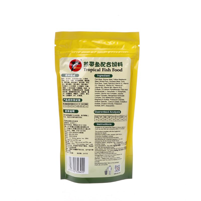 Aquarium Fish Feed Grain Gold- - Aquarium Fish Medicine ulasan dan harga