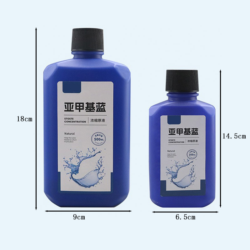 200ml/500ml Methylene Blue Con - Aquarium Fish Medicine ulasan dan harga