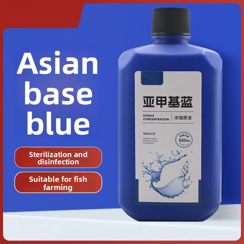 200ml/500ml Methylene Blue Con - Aquarium Fish Medicine ulasan dan harga