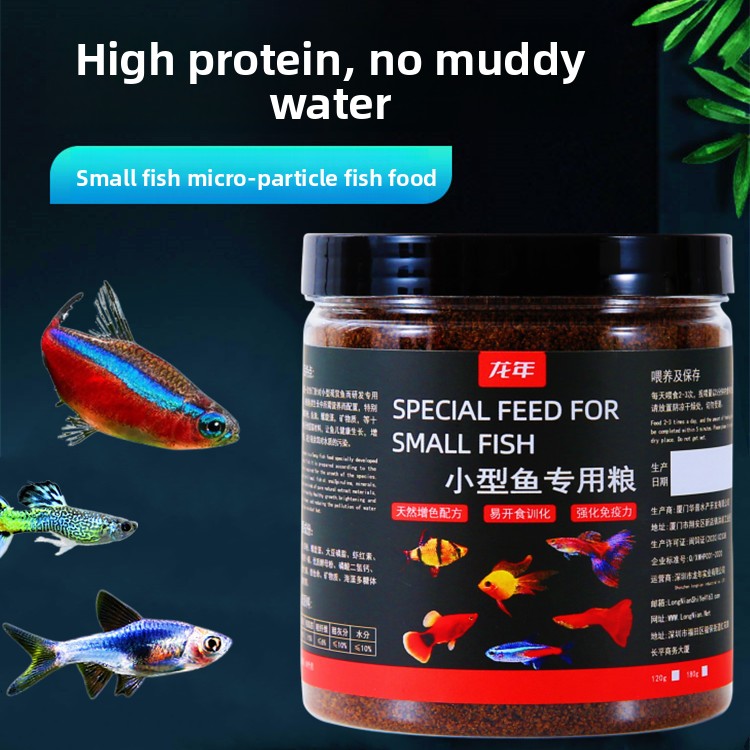 LONGNIAN Tropical Fish Food -  - Aquarium Fish Danio ulasan dan harga
