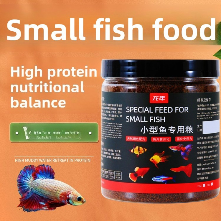 LONGNIAN Tropical Fish Food -  - Aquarium Fish Danio ulasan dan harga