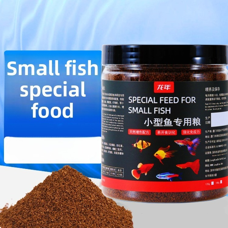 LONGNIAN Tropical Fish Food -  - Aquarium Fish Danio ulasan dan harga