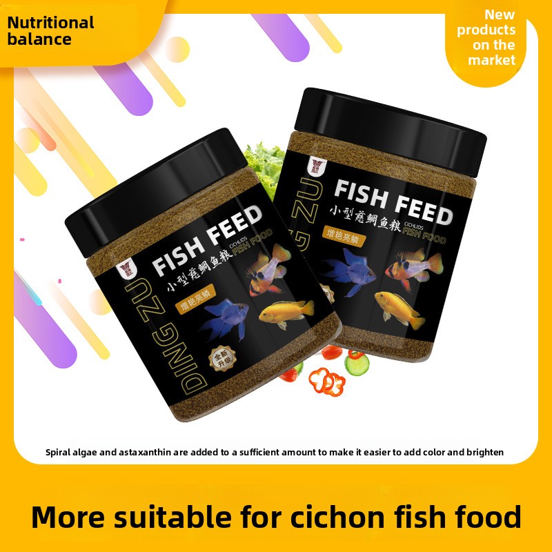 DINGZU Cichlid Fish Food Formu - Aquarium Fish Medicine ulasan dan harga