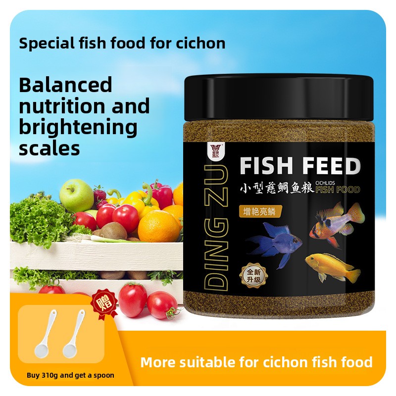 DINGZU Cichlid Fish Food Formu - Aquarium Fish Medicine ulasan dan harga
