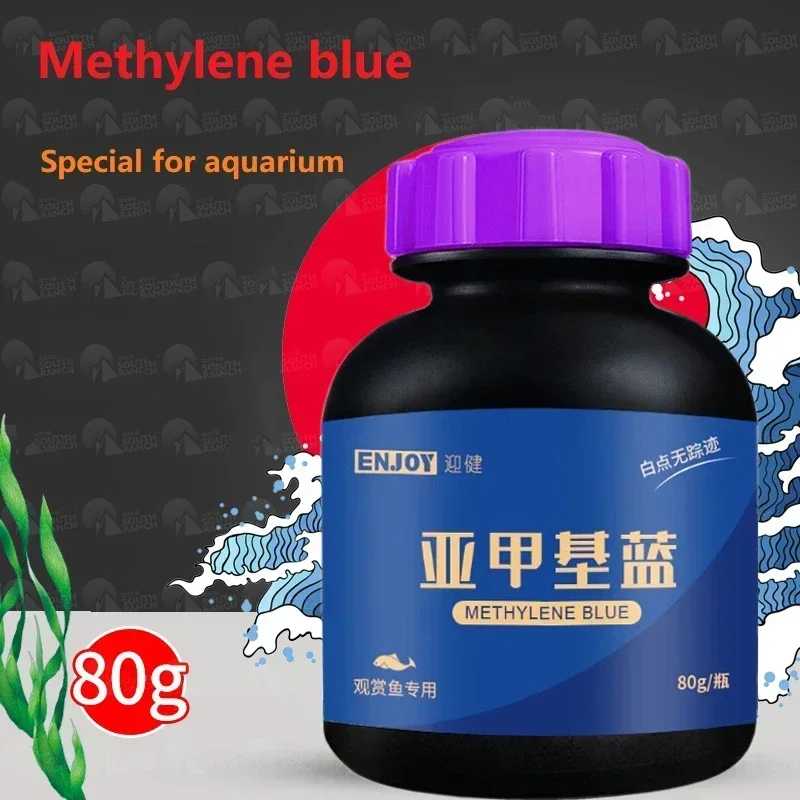 Methylene Blue Ornamental Fish - Aquarium Fish Medicine ulasan dan harga