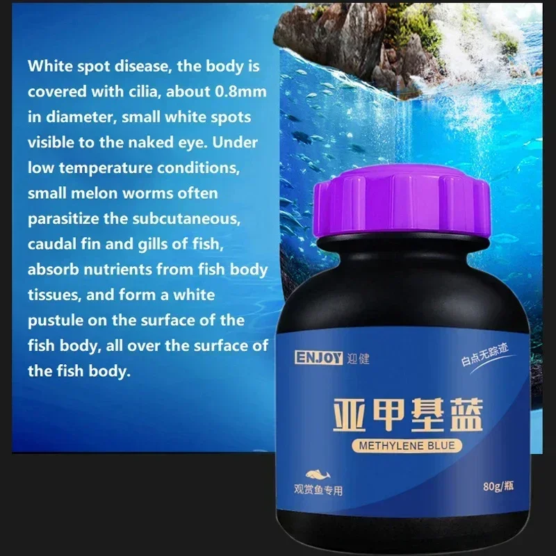 Methylene Blue Ornamental Fish - Aquarium Fish Medicine ulasan dan harga