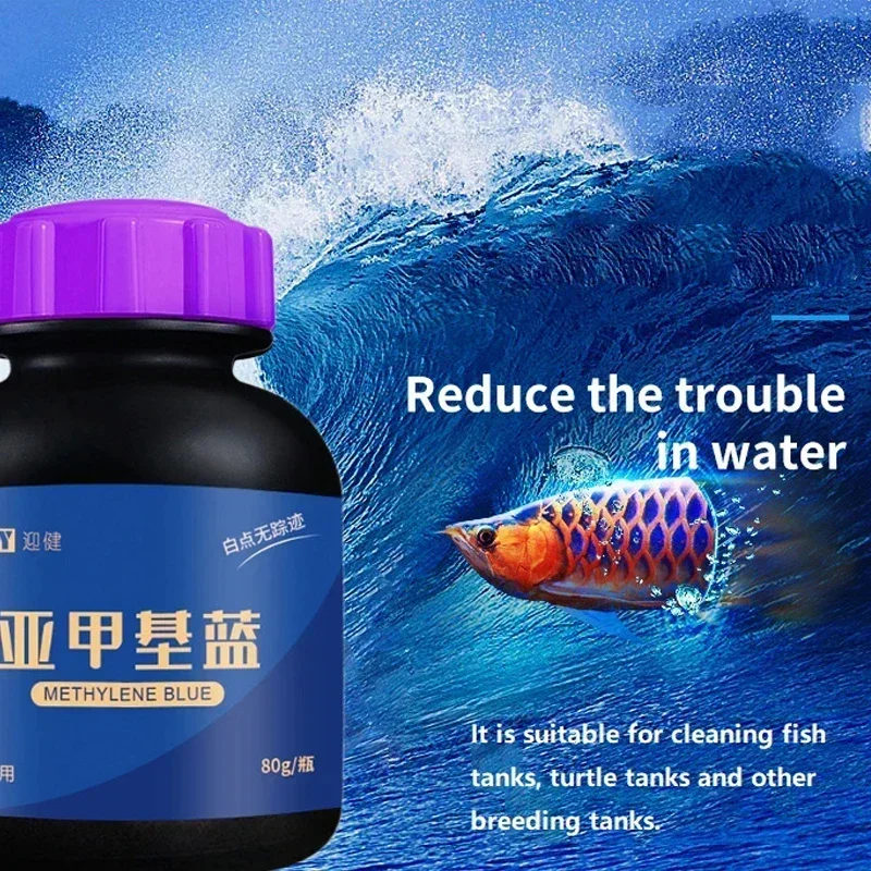 Methylene Blue Ornamental Fish - Aquarium Fish Medicine ulasan dan harga